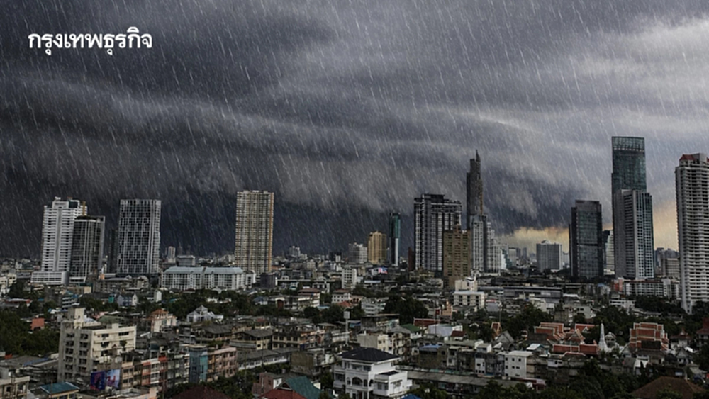 เช็กพื้นที่เสี่ยง 49 จังหวัด รวม กทม. รับมือฝนตกหนัก 6-9 ส.ค. นี้