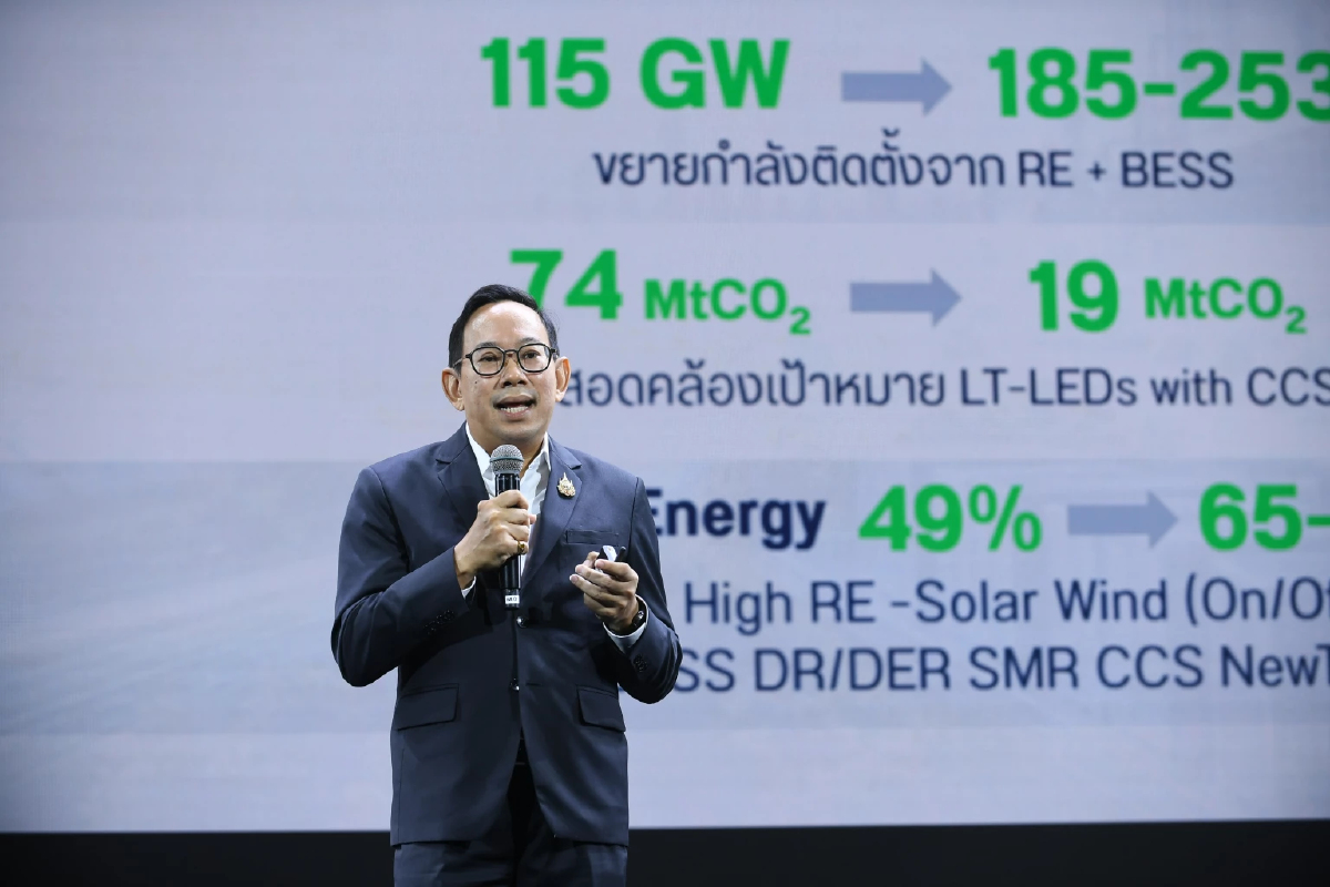 จับตา 8 ก.ย. นี้! รับฟังความคิดเห็นร่าง PDP 2026 ปรับใหญ่ดันไฟสะอาด รับ Data Center