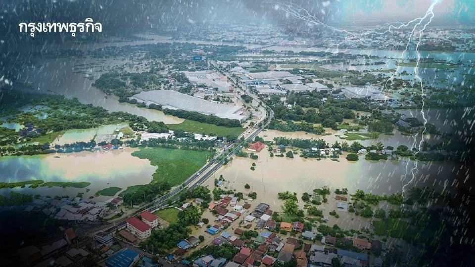 ปภ. เตือน สิงหาฯ ฝนตกหนัก สั่งตั้งวอร์รูมรับมือน้ำท่วม 17 จว.เหนือ