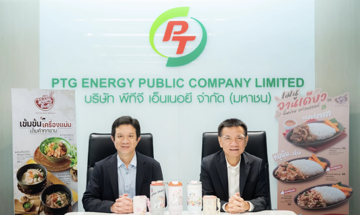 PTG รายได้ครึ่งปีแรก แตะ 118,696 ล้านบาท กำไรขั้นต้น Non-Oil พุ่ง 39.5% YoY