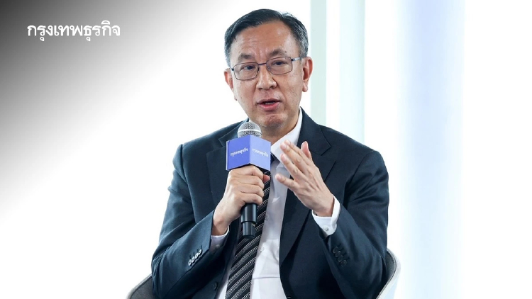 “ธปท.” ชี้ ‘ลงทุน‘ หัวใจปลดล็อกเศรษฐกิจโตต่ำ ดันศักยภาพไทยพ้น 2.7%