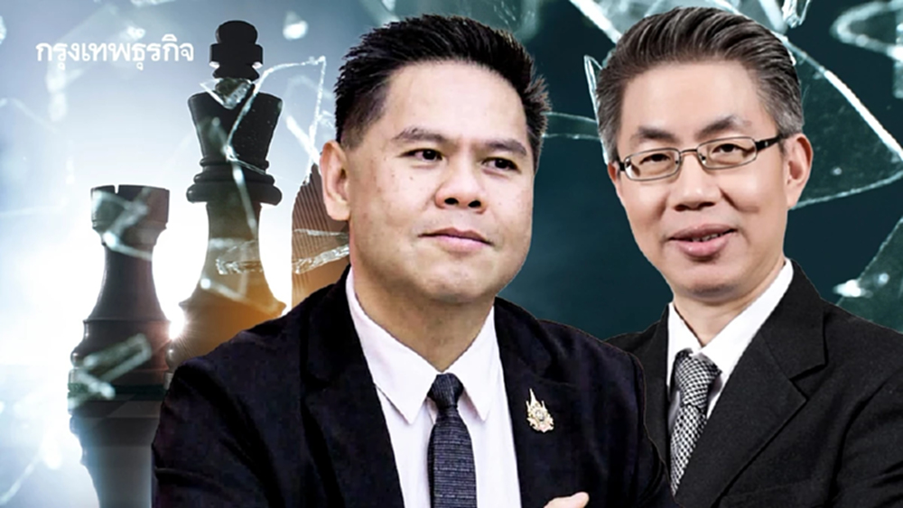 เบื้องหลังถอนวาระตั้งปลัดอุตสาหกรรม-พลังงาน 'ณัฐพล' หัก 'วราวุธ'