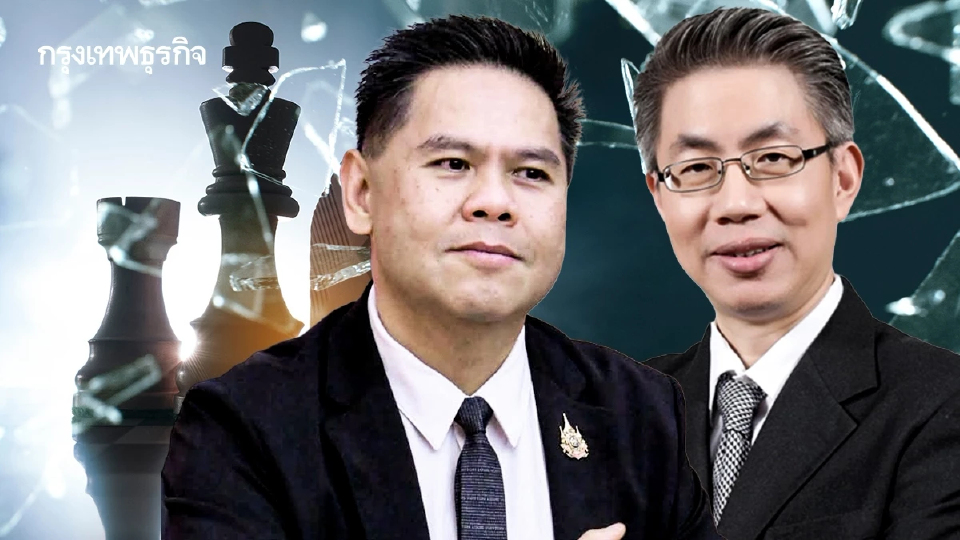 เบื้องหลังถอนวาระตั้งปลัดอุตสาหกรรม-พลังงาน 'ณัฐพล' หัก 'วราวุธ'