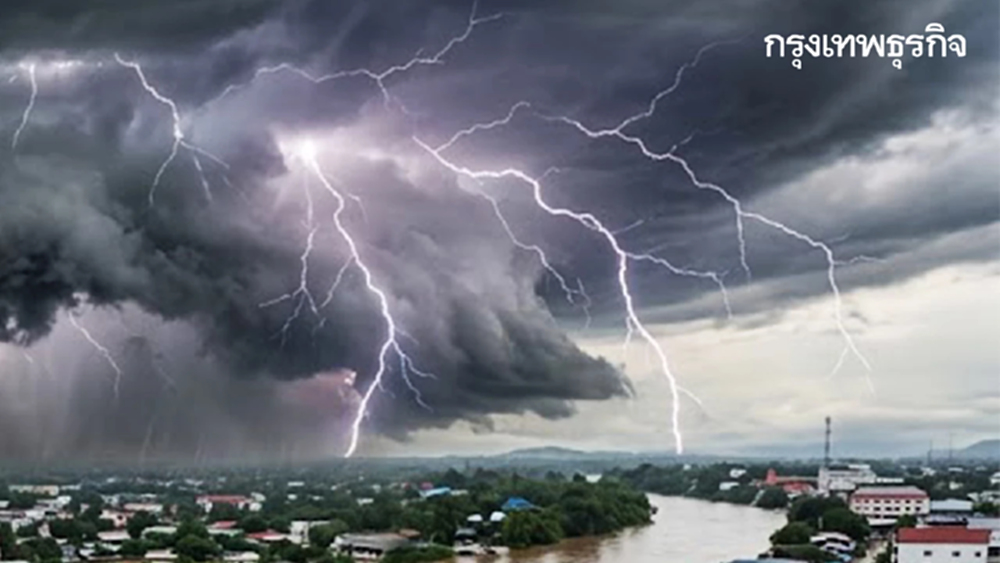 เช็กอากาศประจำวัน เตือนน้ำท่วม ฝนตกหนัก เหนือ-อีสาน-ตะวันออก-ใต้