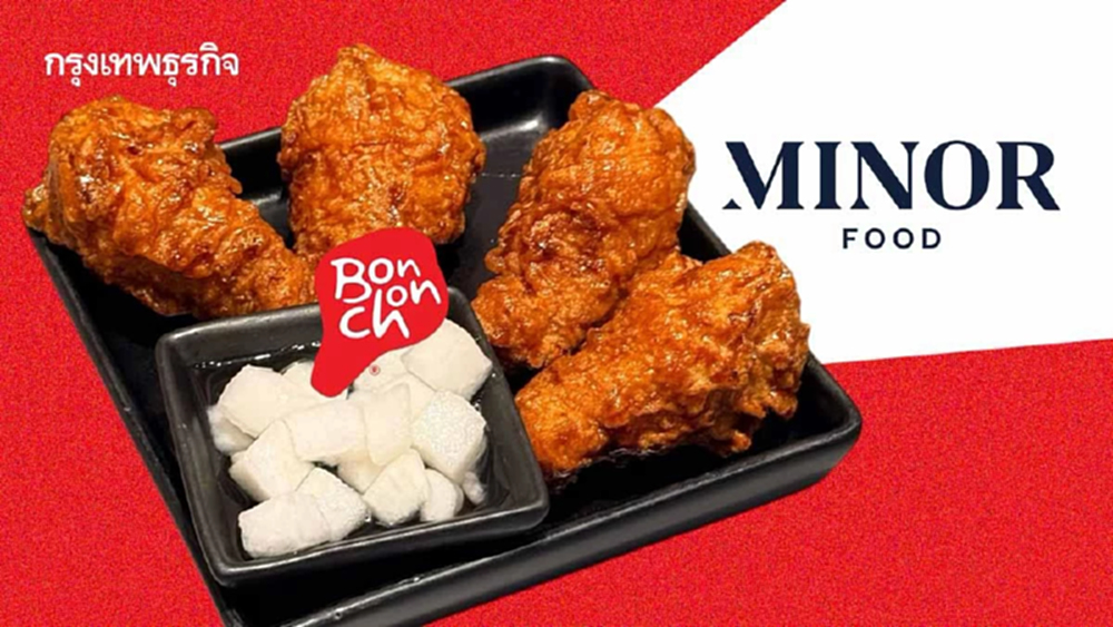 MINT ปิดดีลใหญ่ ทุ่มงบ 1.65 พันล้าน ซื้อกิจการ Bonchon นอกทวีปอเมริกา