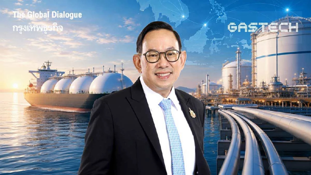 'แอลเอ็นจี' เชื้อเพลิงเปลี่ยนผ่านพลังงาน  ไทยปักธง Gastech ดันฮับอาเซียน