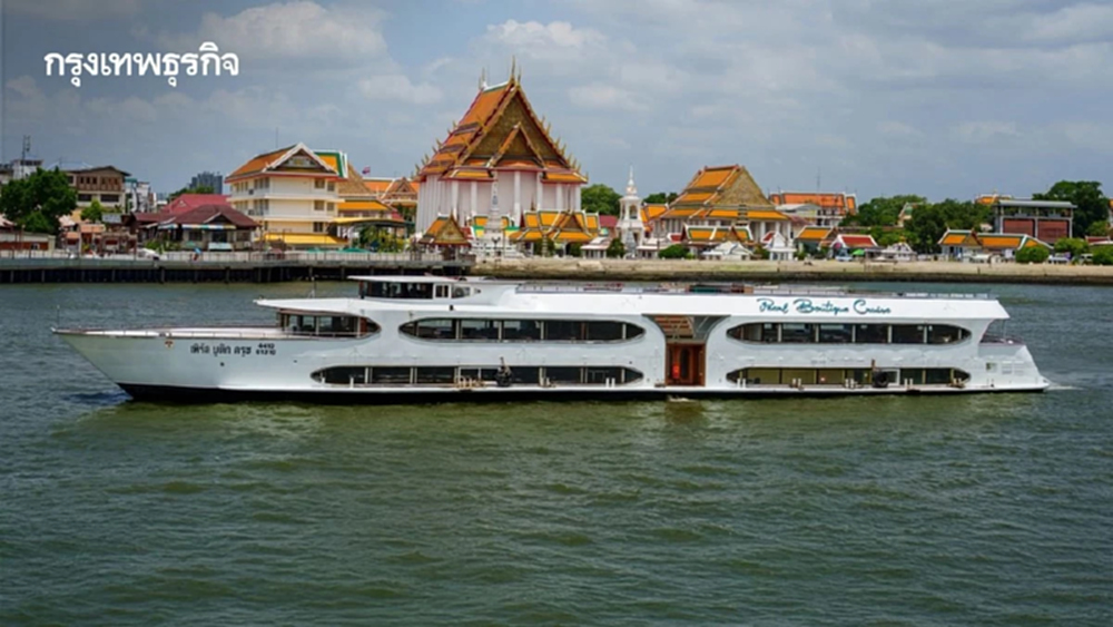 ล่องเรือ‘เพิร์ลบูติก’ ชมวิวเจ้าพระยา สโลว์ไลฟ์พร้อมมื้อกลางวัน