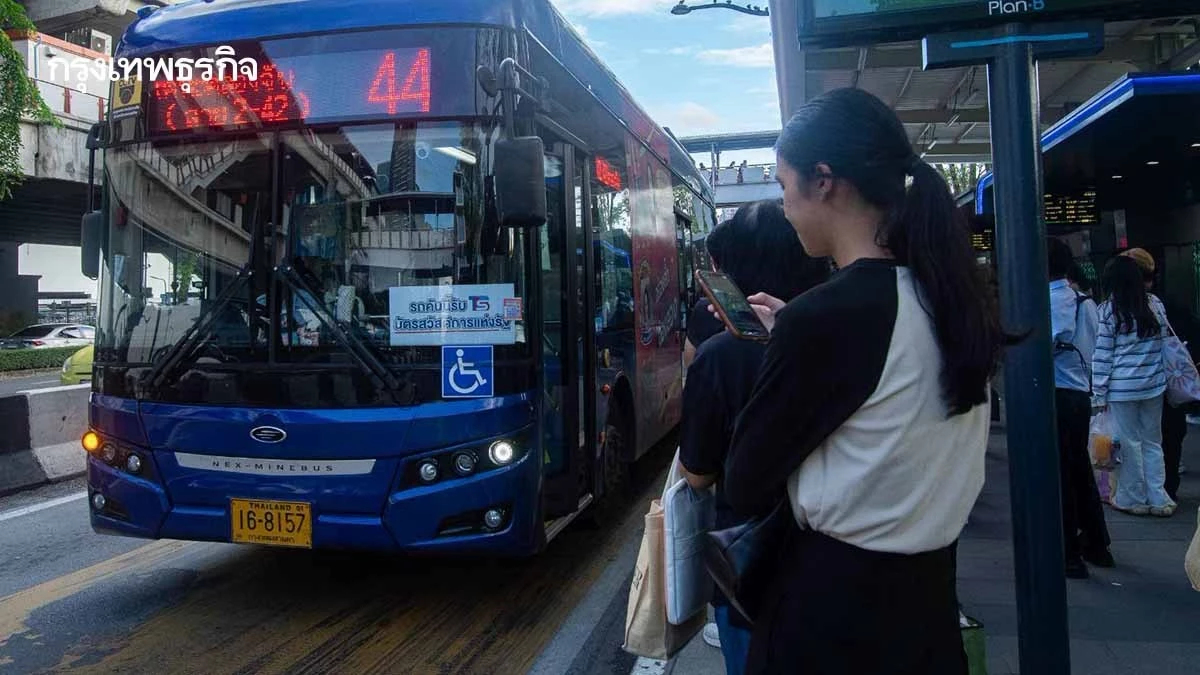โมเดล 'คมนาคม' เปลี่ยนผ่าน EV ควัก 2.4 หมื่นล้าน รื้อขนส่งสาธารณะ