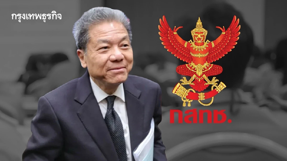 บอร์ด กสทช. ประชุมล่ม 5 ครั้งใน 1 เดือนวาระค้าง 143 เรื่อง ปมสถานะ ‘นพ.สรณ’ ยังไร้ข้อยุติ
