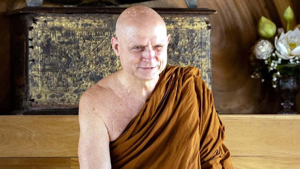 สมเด็จพระมหาพัชรญาณมุนี ระลึกถึงอาจริยคุณวัดหนองป่าพงวันนี้