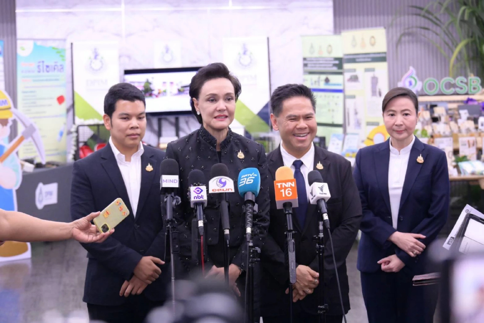 'ศุภจี' ปลุกอุตสาหกรรมไทยรับโลกใหม่ ชูเซมิคอนดักเตอร์-โฟโตนิกส์ บุกตลาดโลก
