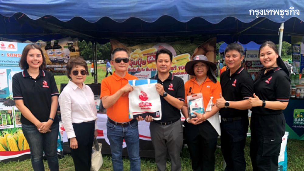 เสือดิน จับมือ ซันสวีท พิสูจน์ไบโอชาร์ในแปลงข้าวโพดหวานผลผลิตเพิ่มขึ้นหนุนเกษตรคาร์บอนต่ำ