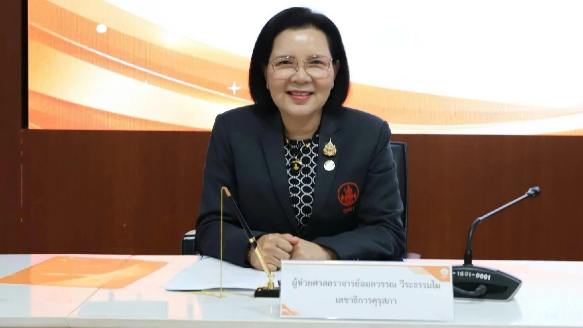 แจ้ง 'ครูอาวุโส ปี 68' ยืนยันเข้าร่วมพิธีพระราชทานฯ ภายใน 1 ก.ย. 2569