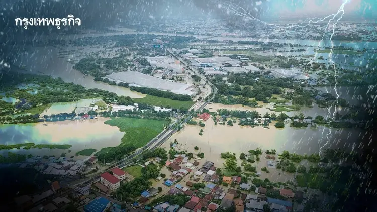 ตั้งวอร์รูมรับมืออุทกภัย พบพื้นที่เสี่ยงน้ำท่วม 1,363 จุด