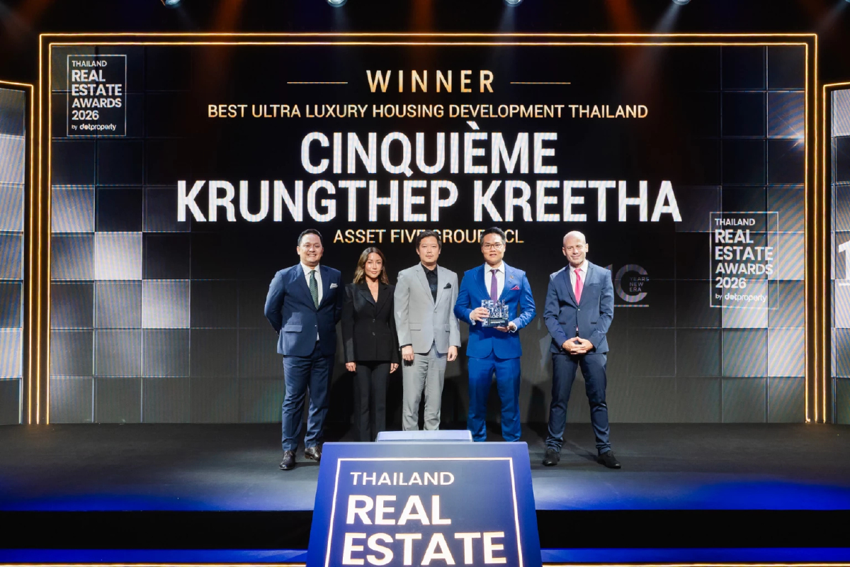 A5 คว้ารางวัล Best Ultra Luxury Housing Development Thailand 2026 สะท้อนการออกแบบ Quiet Luxury