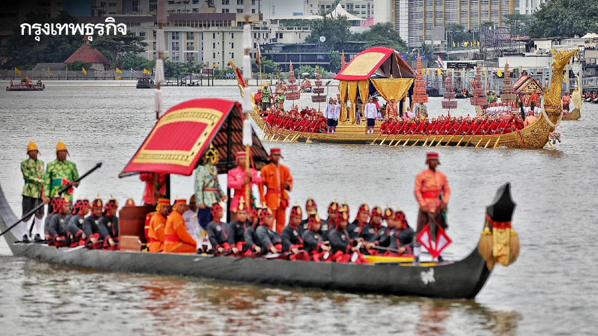 เปิดกำหนดการซ้อมขบวนพยุหยาตราทางชลมารค-วันพระราชพิธี ถวายผ้าพระกฐิน ปี 2569