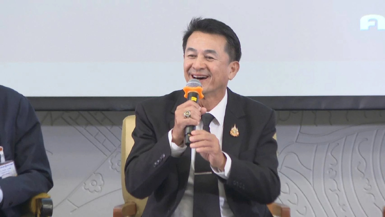 'ชลน่าน' ร่วมวงฝ่ายค้าน ยัน พท.ไม่ห้าม ชี้ กลไกตรวจสอบอ่อนแอ หนทางสู่วิกฤตศรัทธา