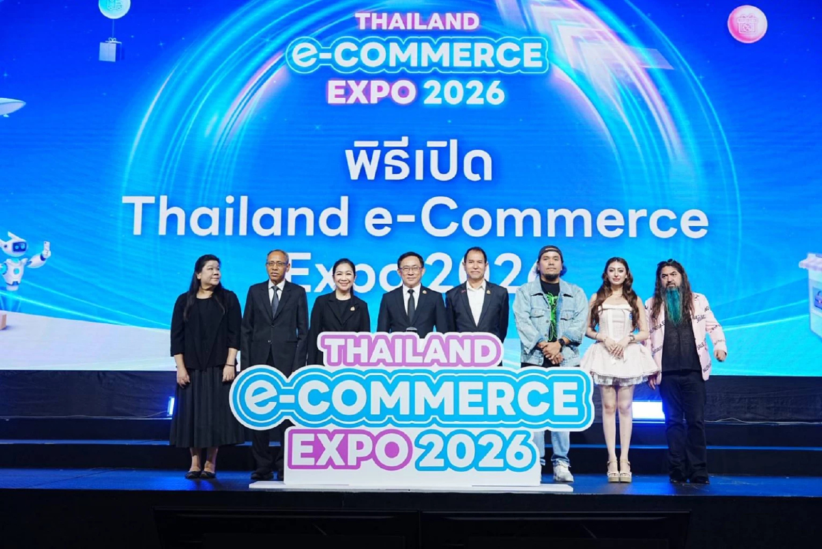 พาณิชย์เปิดเวที  AI Commerce จัด Thailand e-Commerce Expo 2026