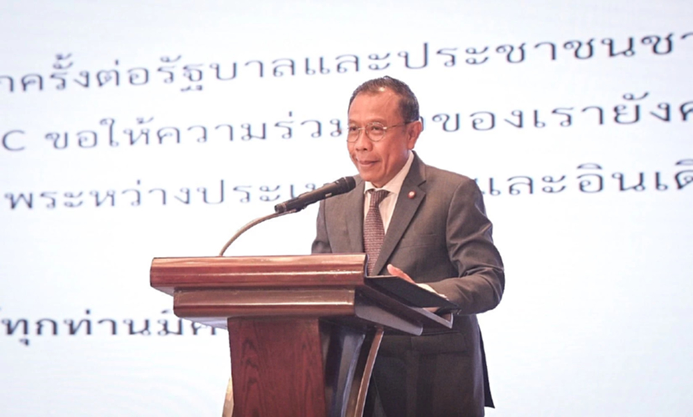 เสร็จแล้ว! 'ศุภชัย' โชว์ร่างแก้ กม.คุมอาวุธปืน 100 มาตรา จ่อชงสภาฯ
