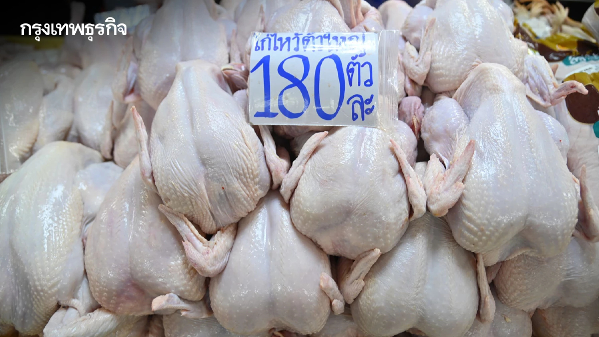 กรมการค้าภายใน ลุยตรวจตลาดรับ 'วันสารทจีน' หมู-ไก่-ผัก-ผลไม้ราคาปกติ