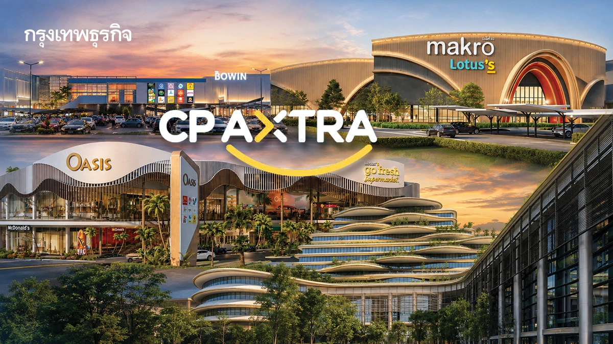 ‘แม็คโคร-โลตัส’  กางโมเดล ‘Happy & Healthy Mall’ ปรับโฉมศูนย์การค้าครั้งใหญ่