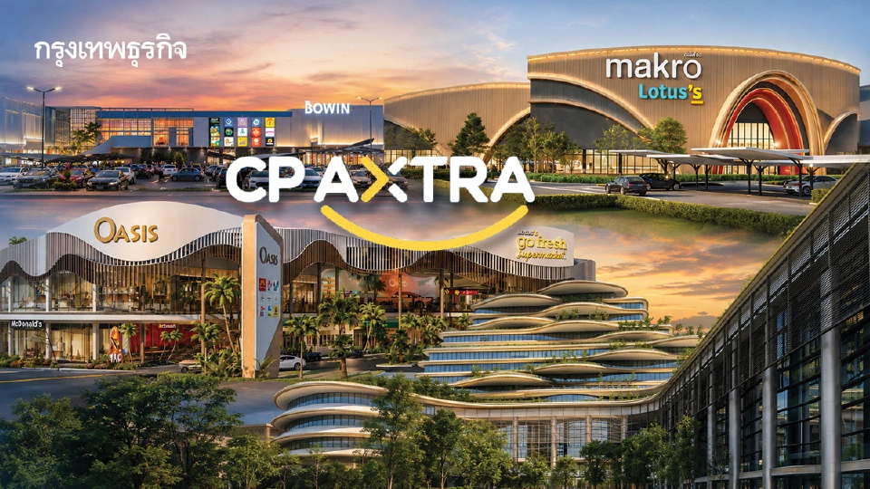 ‘แม็คโคร-โลตัส’  กางโมเดล ‘Happy & Healthy Mall’ ปรับโฉมศูนย์การค้าครั้งใหญ่