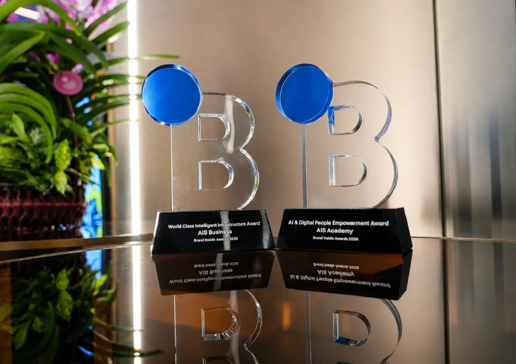 AIS คว้า 2 รางวัลใหญ่จาก Brand Inside Awards 2026 ตอกย้ำบทบาทองค์กรระดับประเทศไทยสู่ยุค AI