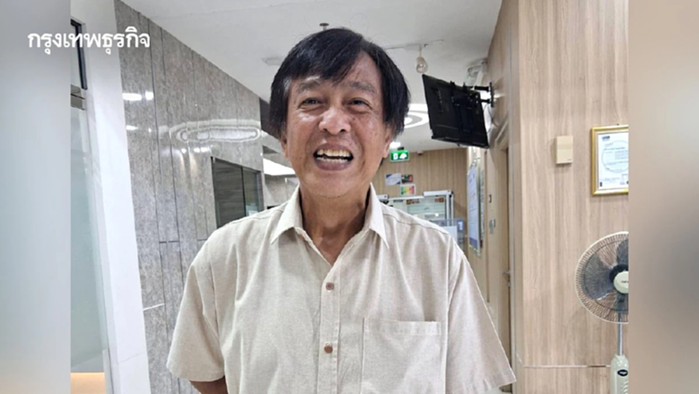 ‘รักษาฟรี’ กก.หลักประกันสุขภาพฯชี้ต้อง 'ปฏิรูปจัดสรรงบฯ' ไม่ใช่ ‘ร่วมจ่าย’