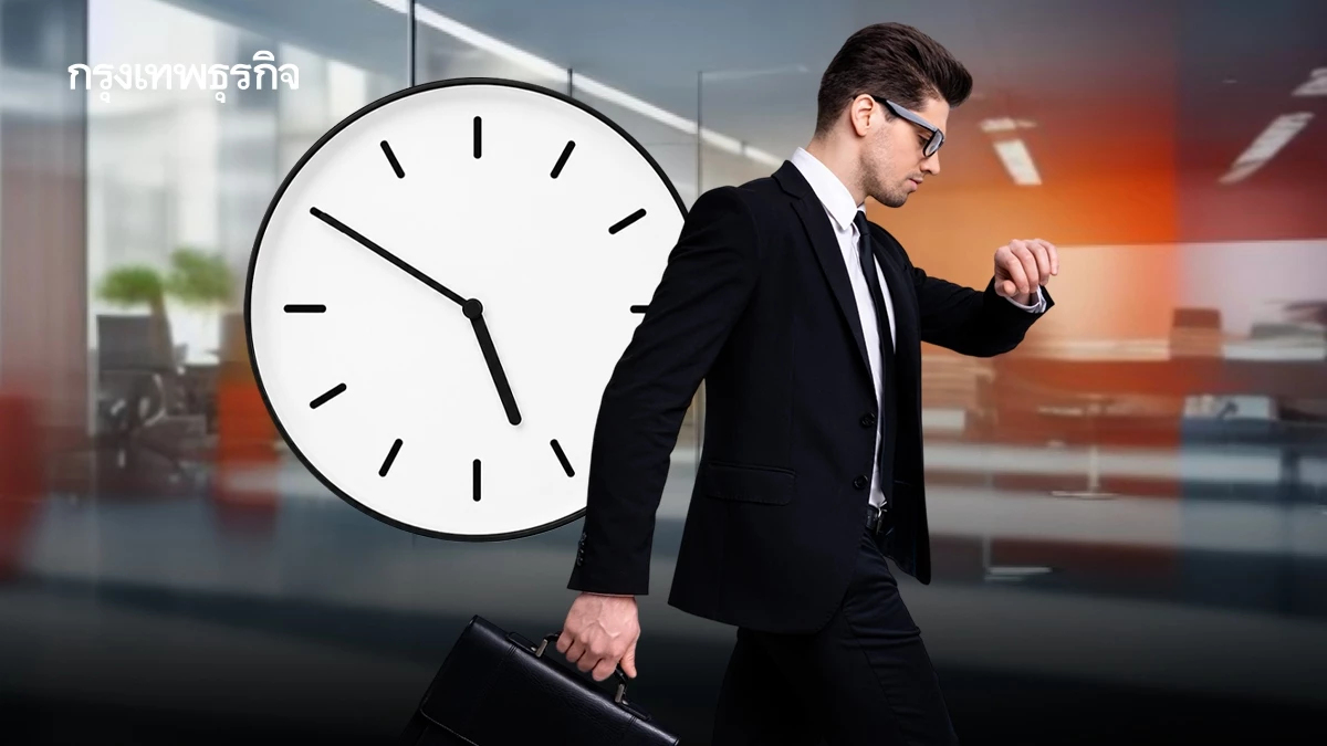 Gen Z เลิกงานก่อนเวลา 10 นาที โดน CEO ตำหนิ นั่งครบชั่วโมง = ขยัน?