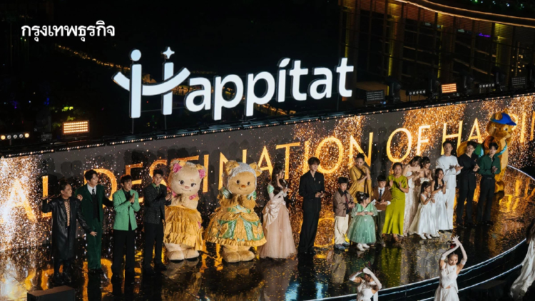 'Happitat' เปิดแล้ว มีอะไรให้เที่ยว? สำรวจโลก Immersive–ตลาดแฟนตาซีแห่งบางนา