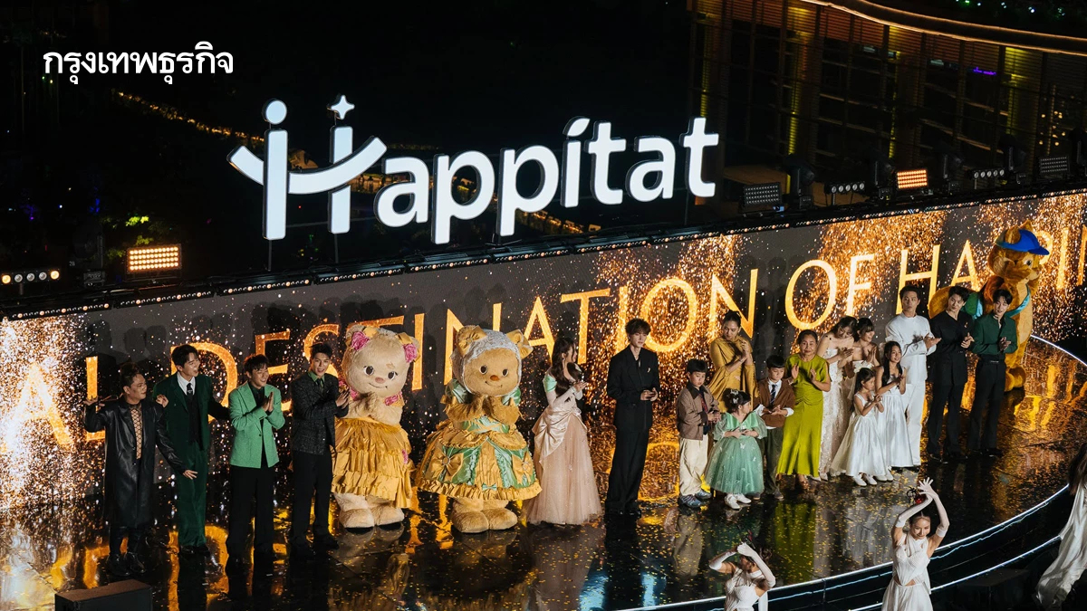 'Happitat' เปิดแล้ว มีอะไรให้เที่ยว? สำรวจโลก Immersive–ตลาดแฟนตาซีแห่งบางนา