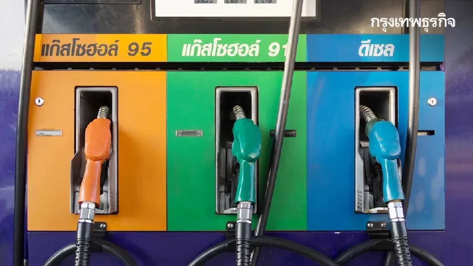 ราคาน้ำมันทุกชนิดล่าสุด ราคาน้ำมันวันนี้ 2 ส.ค.69 เบนซิน ดีเซล