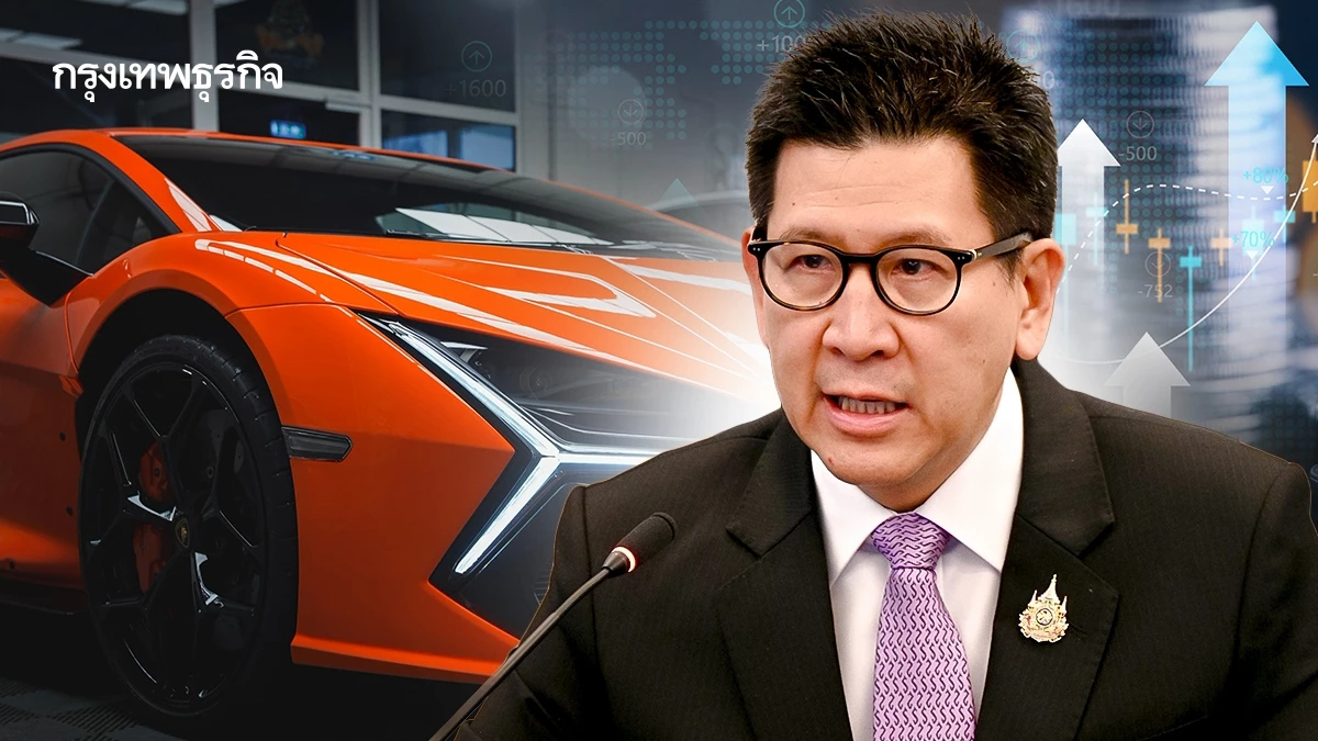 ‘เอกนิติ’ เร่งปรับโครงสร้างภาษีสรรพสามิต ชี้ปัญหาลักลั่น FTA รถนำเข้าได้ภาษีถูกกว่า