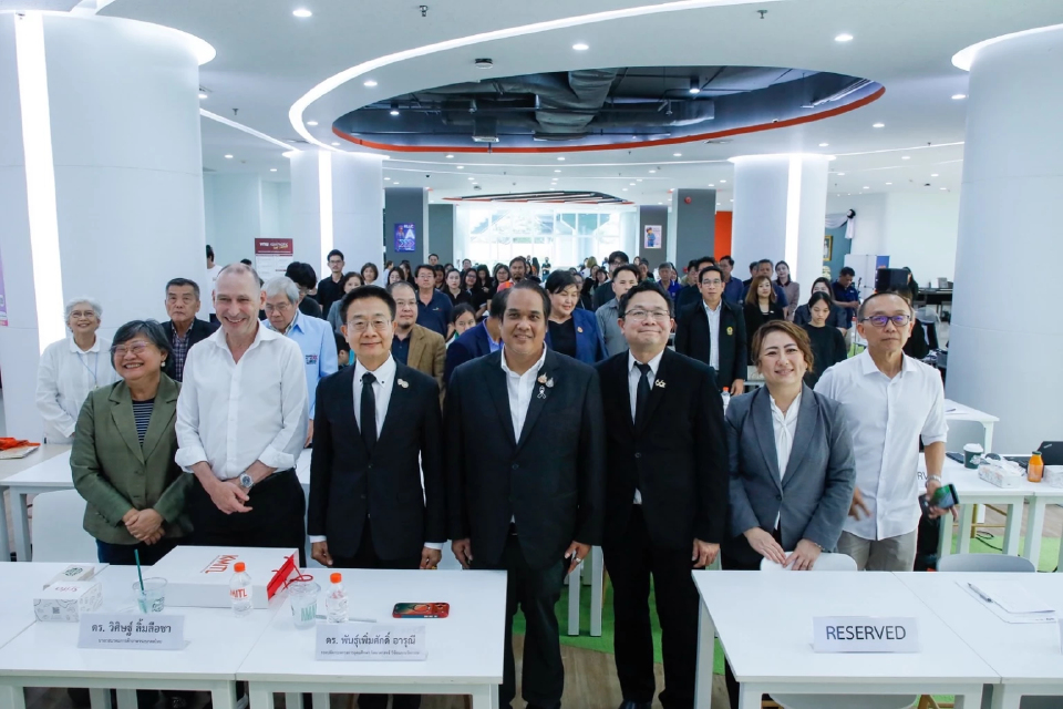 ปฏิรูปเกษตรยั่งยืน ‘อว.-สจล.’ผุดแพลตฟอร์มนวัตกรรมFarming Future, Together