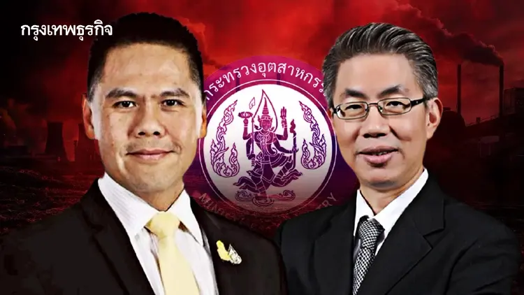 ‘รมต.ท็อป’ แตกหัก ‘ปลัดปั้น’  จับตา‘ครูใหญ่’สยบศึก ก.อุตฯ