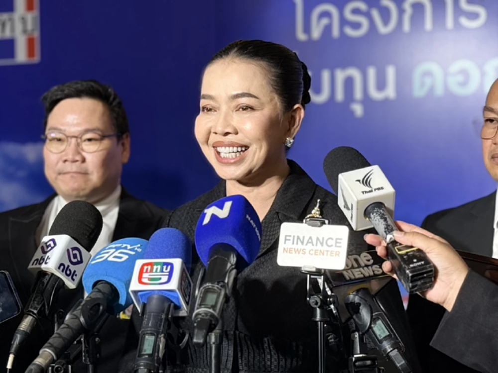‘สุขสมรวย’ รับนโยบาย ‘อนุทิน’ ลดค่าครองชีพ เร่งดึงกองทุนหมู่บ้านเข้าโครงการ ‘ดอกเบี้ยคนละครึ่ง’
