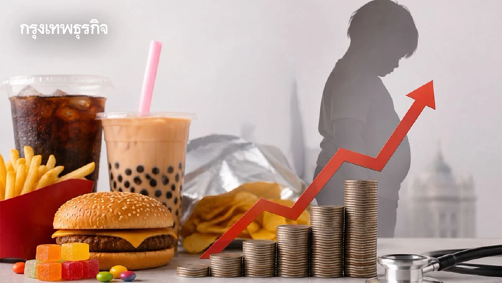 เด็กไทยเสี่ยง NCDs พุ่ง แพทย์จี้รัฐออกนโยบายขึ้นภาษีสินค้าทำลายสุขภาพ