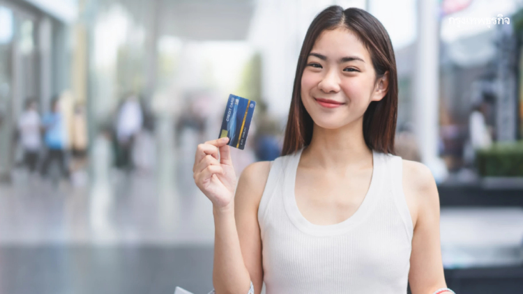 เปลี่ยนรายจ่ายให้คุ้มกว่า ด้วยบัตรเครดิตที่ตอบโจทย์สายช้อปเข้าบ้าน