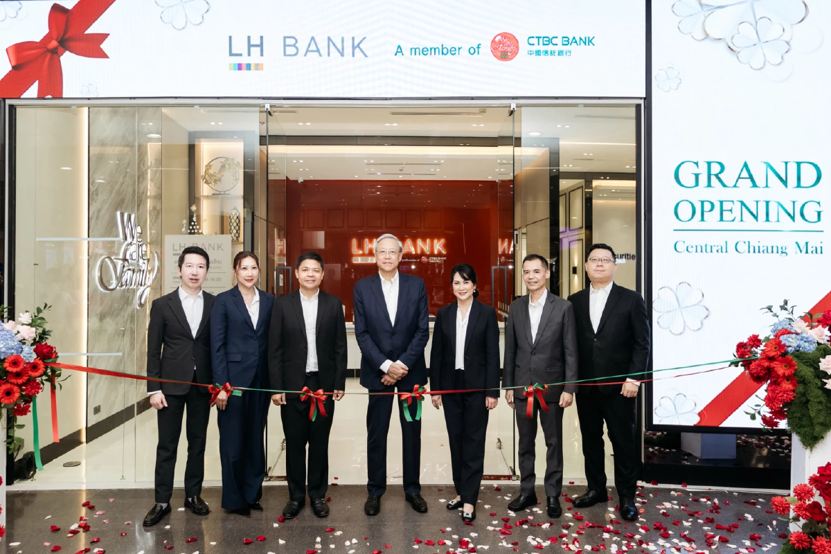 LH Bank รุกตลาดภาคเหนือเปิดสาขา 'เซ็นทรัล เชียงใหม่' พร้อมส่งโปรโมชันพิเศษ