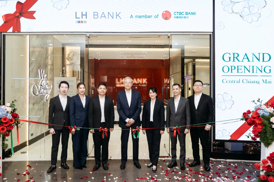 LH Bank รุกตลาดภาคเหนือเปิดสาขา 'เซ็นทรัล เชียงใหม่' พร้อมส่งโปรโมชันพิเศษ