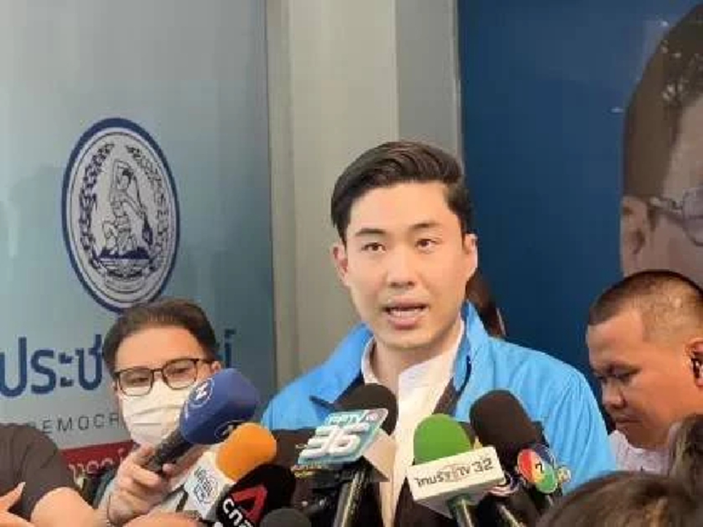ปชป. จี้ 'ปธ.สภา กทม.'  สอบ สก. ปชน. กดบัตรแทน ย้ำ ต้องตรวจสอบได้