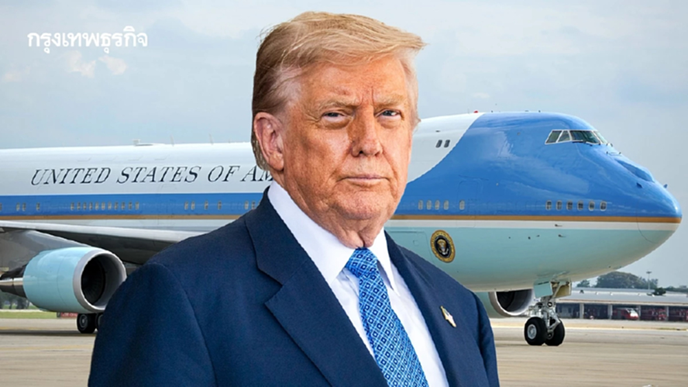 สื่อจับโป๊ะ ‘ทรัมป์’ แอบขึ้นเครื่องบินทหาร แทน Air Force One ออกจากตุรกี กลัวอิหร่านสังหาร