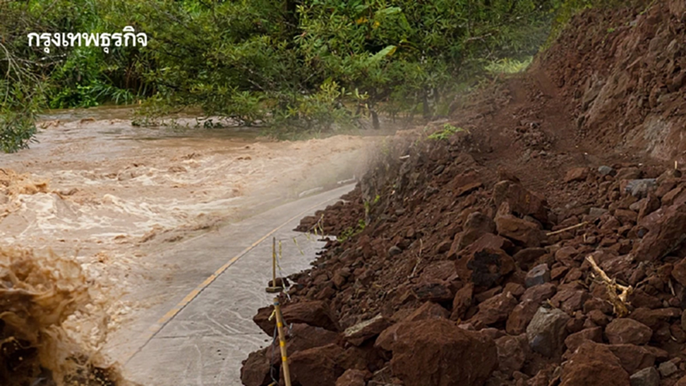สรุปพื้นที่ฝนตกหนัก ภาคเหนือ 3-5 ส.ค. 69 เสี่ยงน้ำท่วม-ดินถล่ม