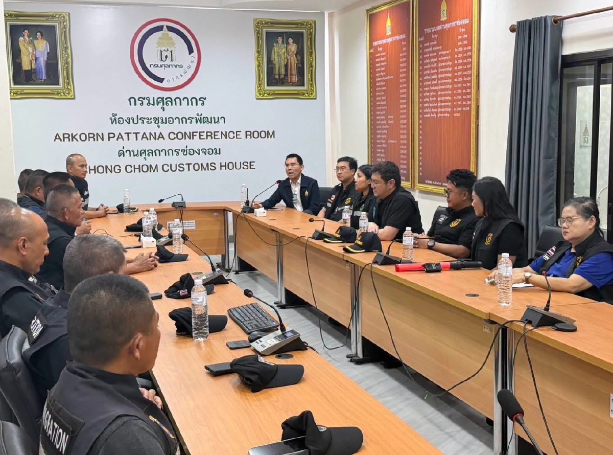 ศุลกากรช่องจอมผนึก ตม.-ตำรวจสุรินทร์ ลุยสกัด 'คนเถื่อน-ปืนเถื่อน-ของเถื่อน' คุมเข้มเส้นทางอีสานใต้