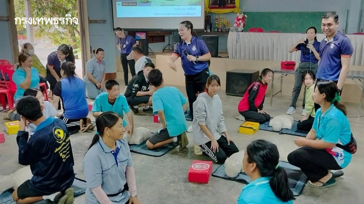 'ภูลังกาแคร์' แอป Line นวัตกรรม AI ลดปัญหาสุขภาพชุมชนพื้นที่ห่างไกล
