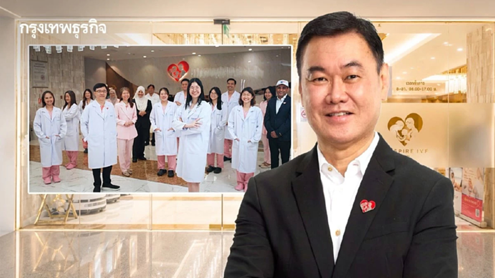 เทรนด์แต่งงานช้า จ่าย 5 แสนบาทค่าทำ IVF กว่าจะได้ลูก 1 คน หนุน ‘ท่องเที่ยวเชิงการแพทย์’ ของไทยโตแรง