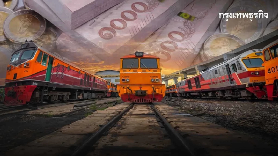 รฟท. จ่อชง ครม.สัญจร ดันลงทุน 'รถไฟทางคู่ใต้' 3 เส้นทาง 1.2 แสนล้าน
