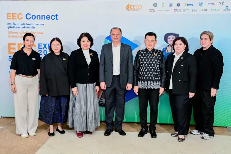 6 ภาคีรัฐ-เอกชน MOU 'EEC Connect' ปักหมุด EEC Sustainability Expo 2026 ลงทุนยั่งยืน