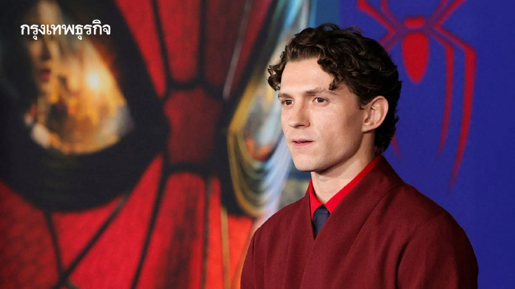 ‘ทอม ฮอลแลนด์’ ฟันเงิน 3,200 ล้านจาก Spider-Man: Brand New Day