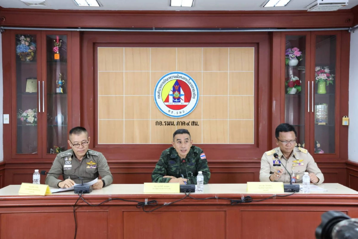 'กอ.รมน.ภาค 4 สน.'สรุปเหตุป่วน 4 จว.ชายแดนใต้ เร่งขยายผลจับผู้ก่อเหตุ